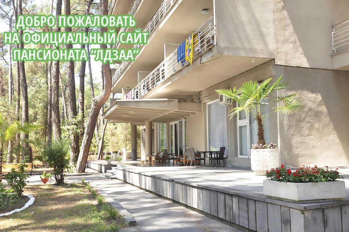 Gosdacha Ldzaa Otel Lidzava Dış mekan fotoğraf