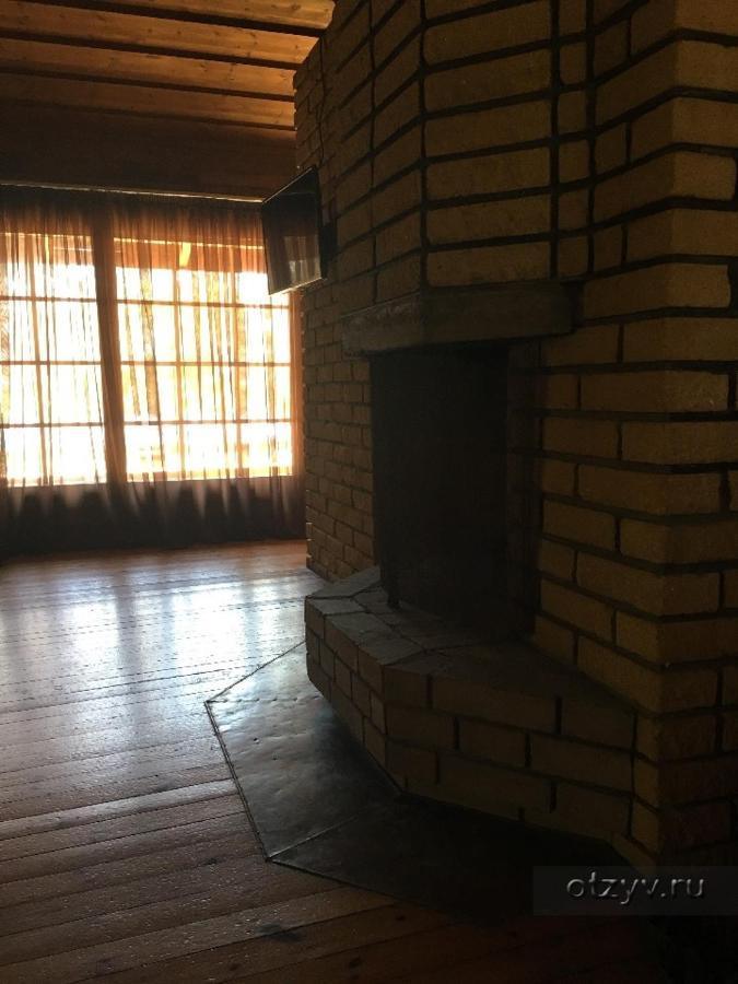 Gosdacha Ldzaa Otel Lidzava Dış mekan fotoğraf